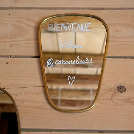 Cabanelise 木屋